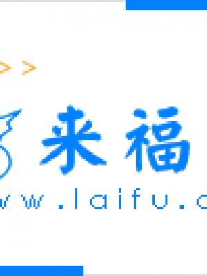 雾港旧事 电影封面